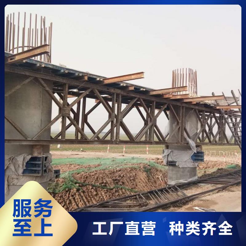 路桥钢模板租赁多少钱