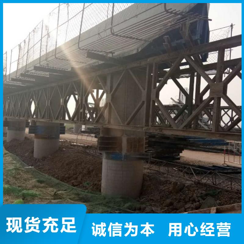 地铁钢模板出租物美价廉