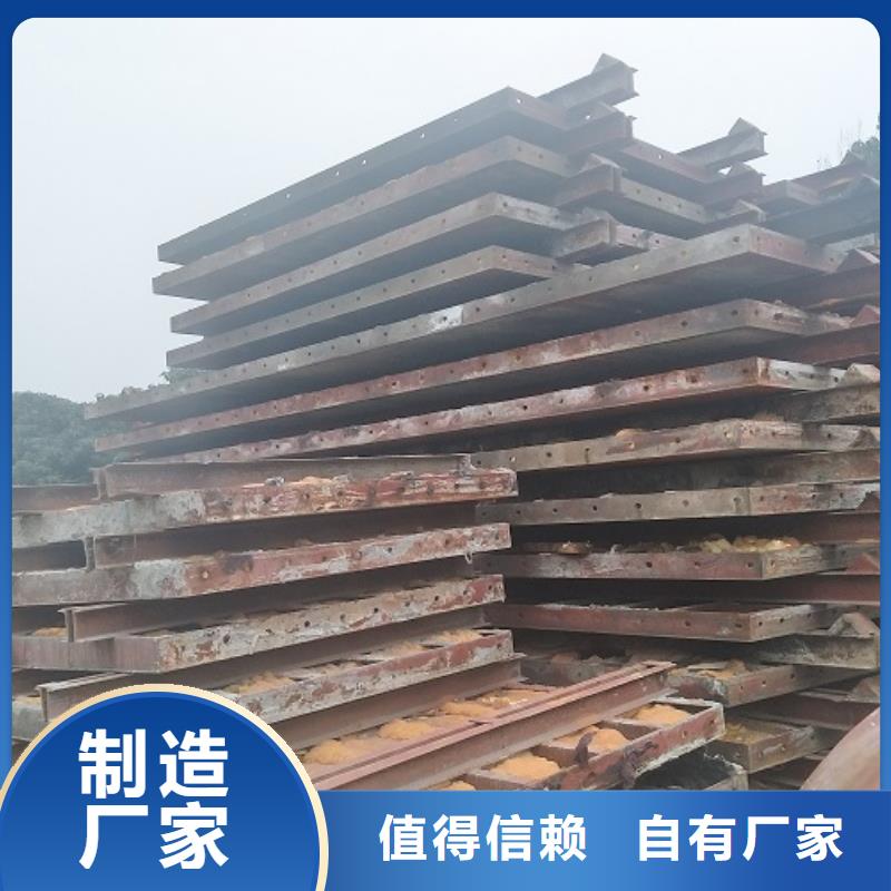钢模板租赁护栏钢模板出租优势