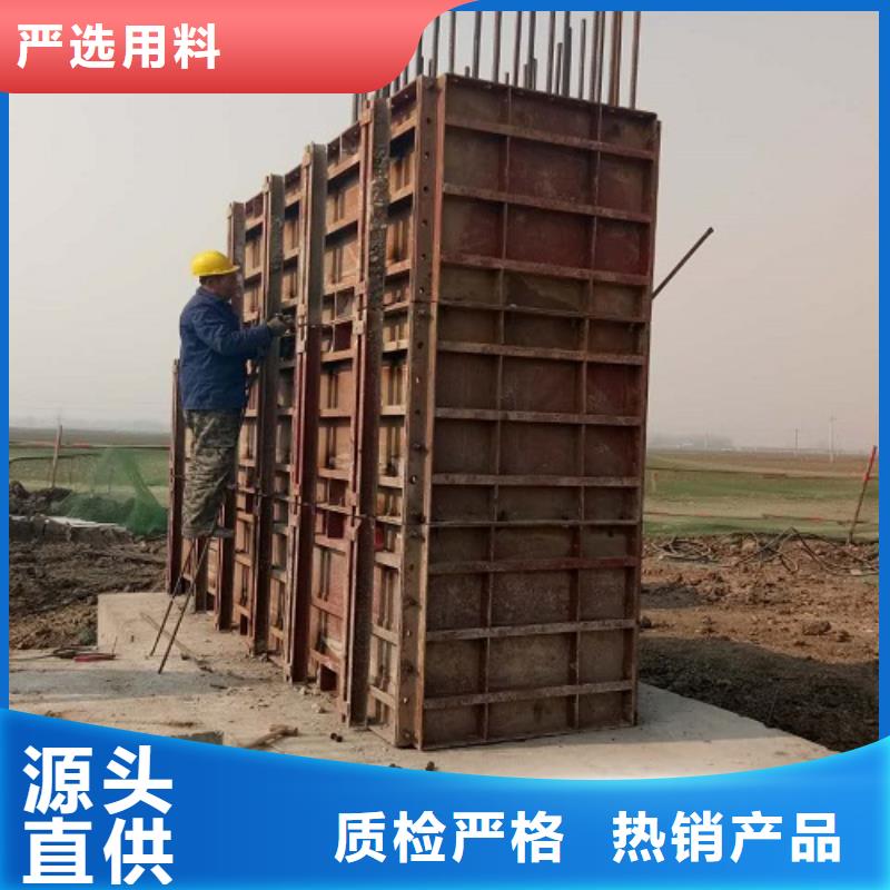 涵洞钢模板租赁多少钱一天