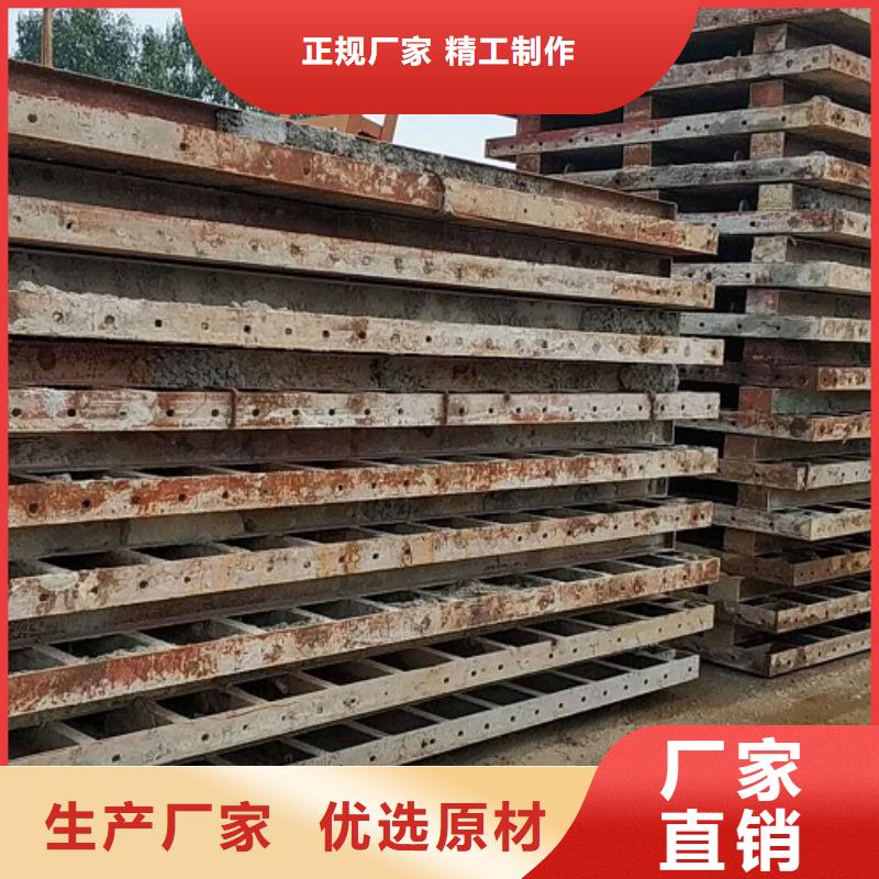 钢模板租赁路桥钢模板租赁客户信赖的厂家