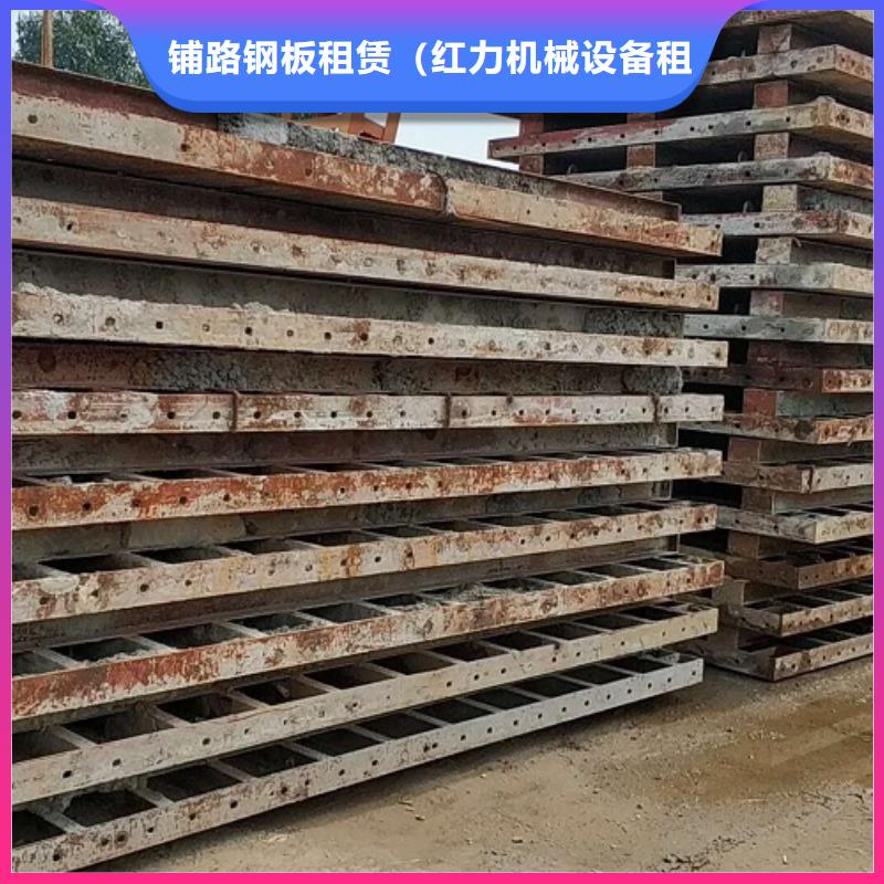 钢模板租赁悬臂挂篮出租诚信经营现货现发