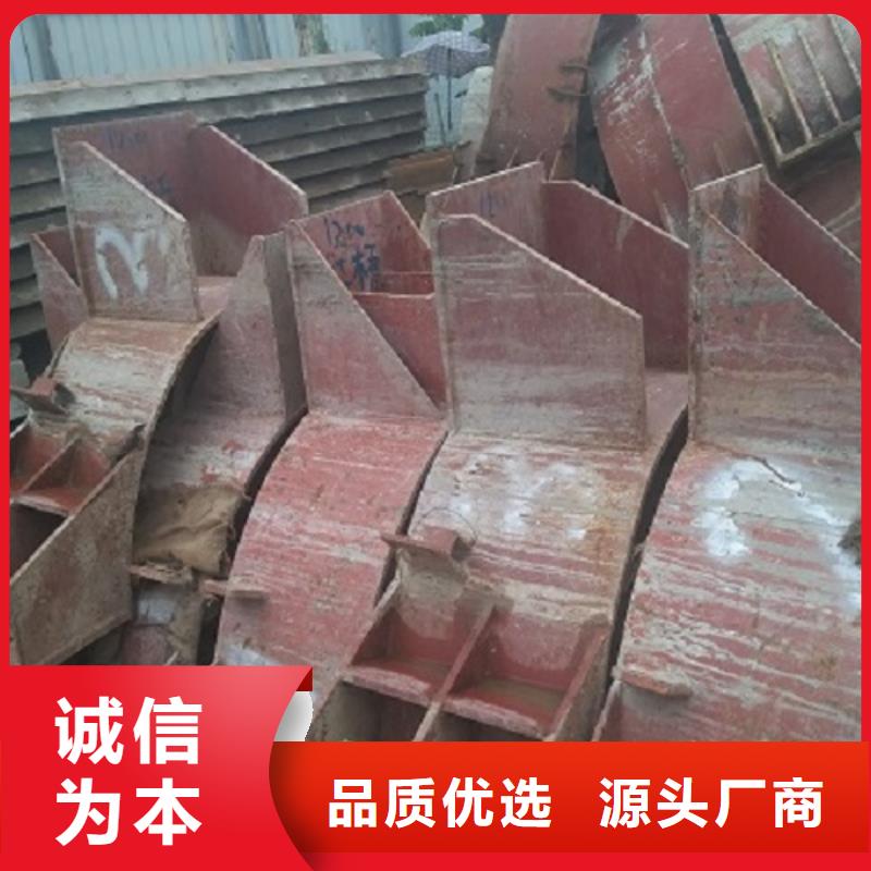 钢模板租赁【工字钢出租】品牌专营