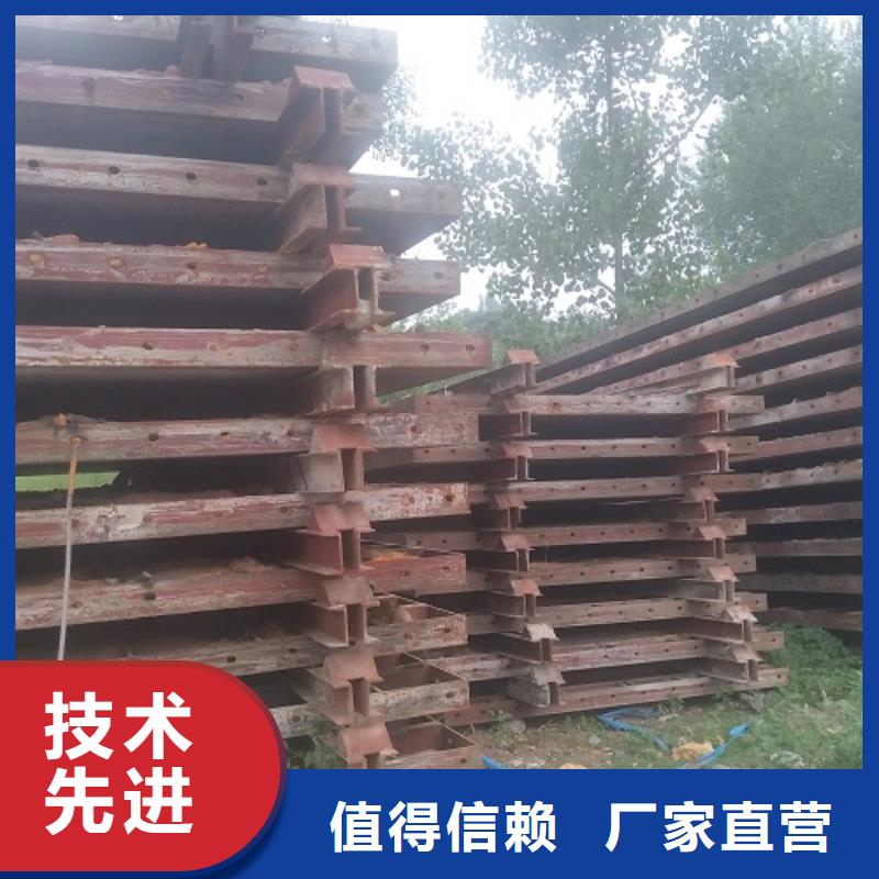 钢模板租赁-墩柱钢模板租赁品质卓越