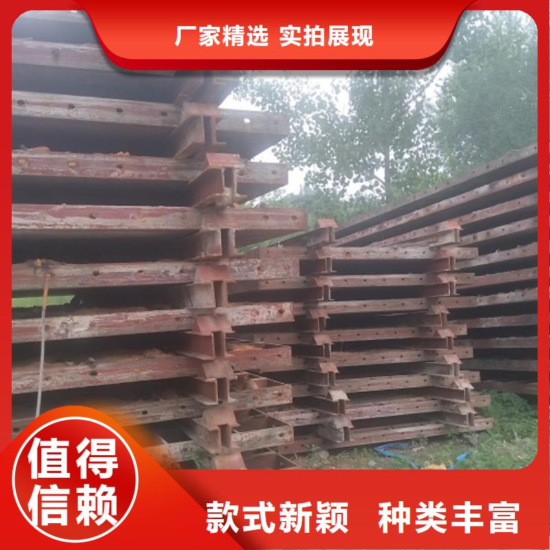 钢模板租赁-桥梁大平模租赁品质保障售后无忧