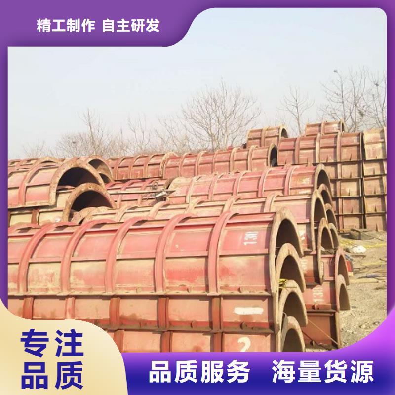 挂篮模板出租厂家地址