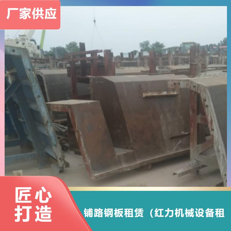 钢模板租赁护栏模板租赁货品齐全