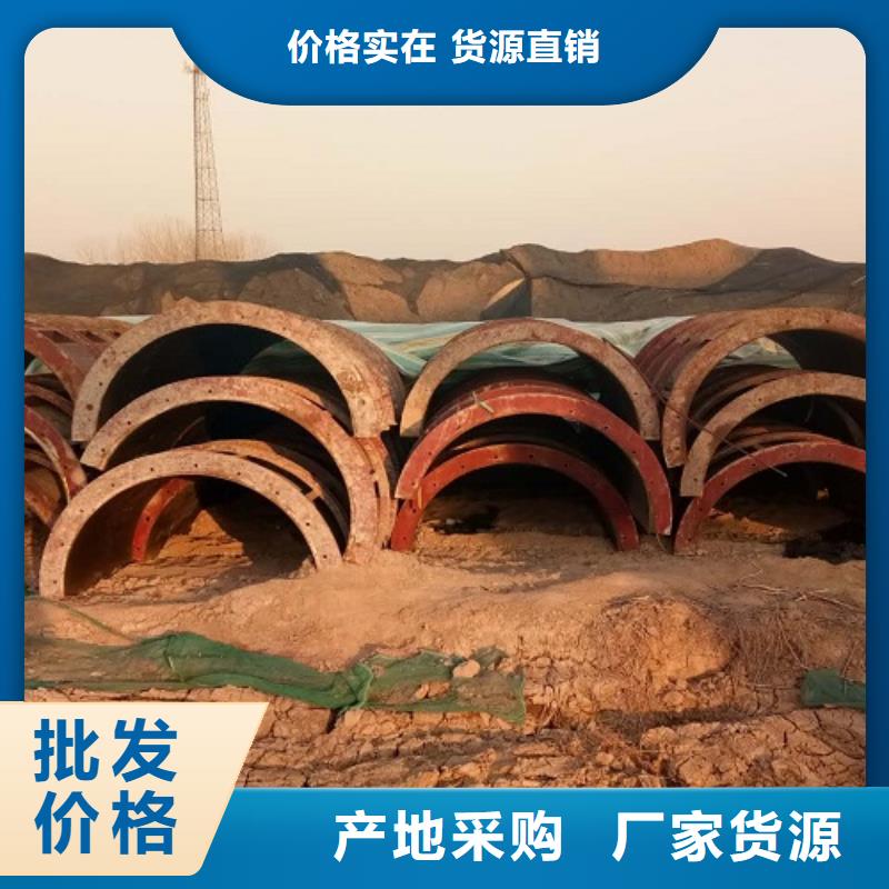 钢模板租赁路桥钢模板租赁质量可靠