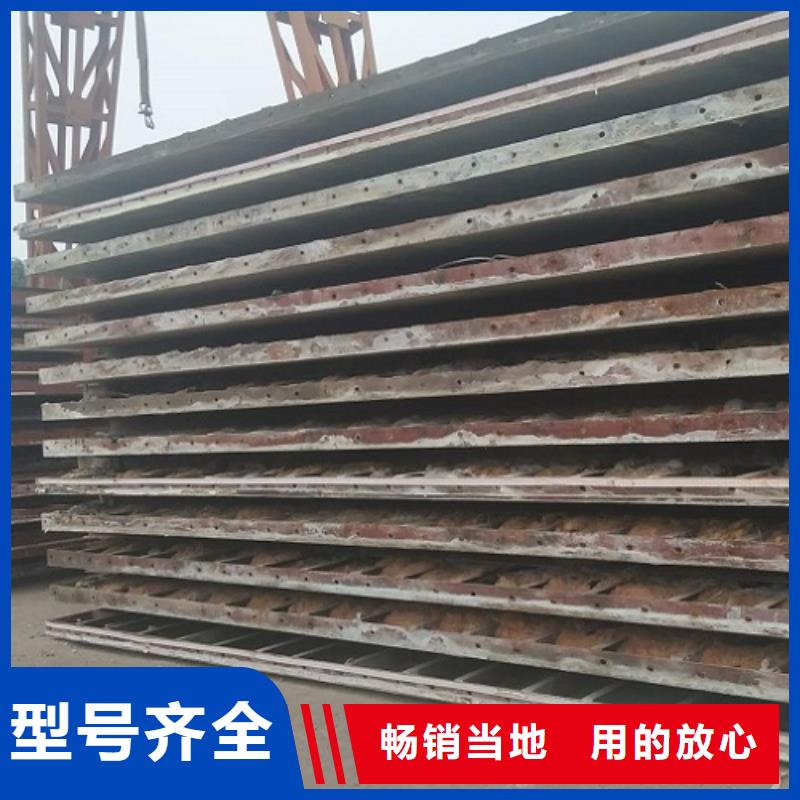 钢模板租赁抱箍模板租赁质量检测