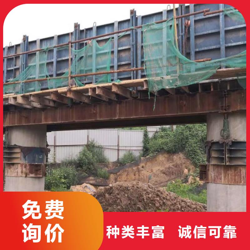 钢模板租赁 桥梁钢模板出租厂家定制