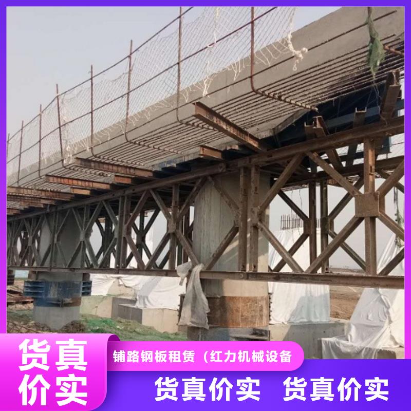 钢模板租赁-盖梁钢模板出租供应商