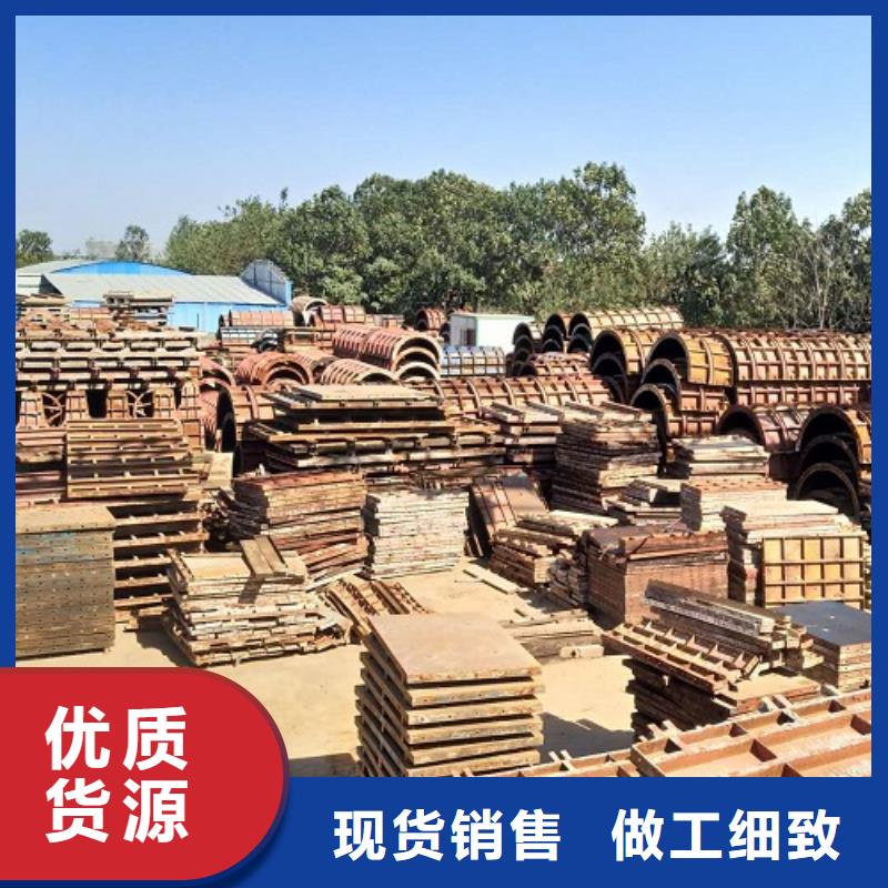 钢模板租赁承台钢模板出租详细参数