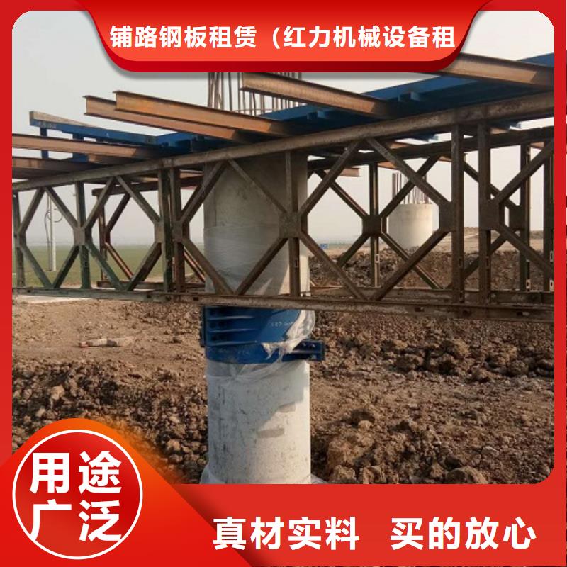 钢模板租赁,【墩柱钢模板租赁】物流配货上门