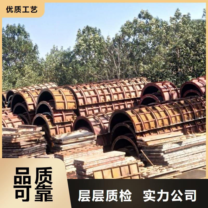钢模板租赁出租挂篮多家仓库发货