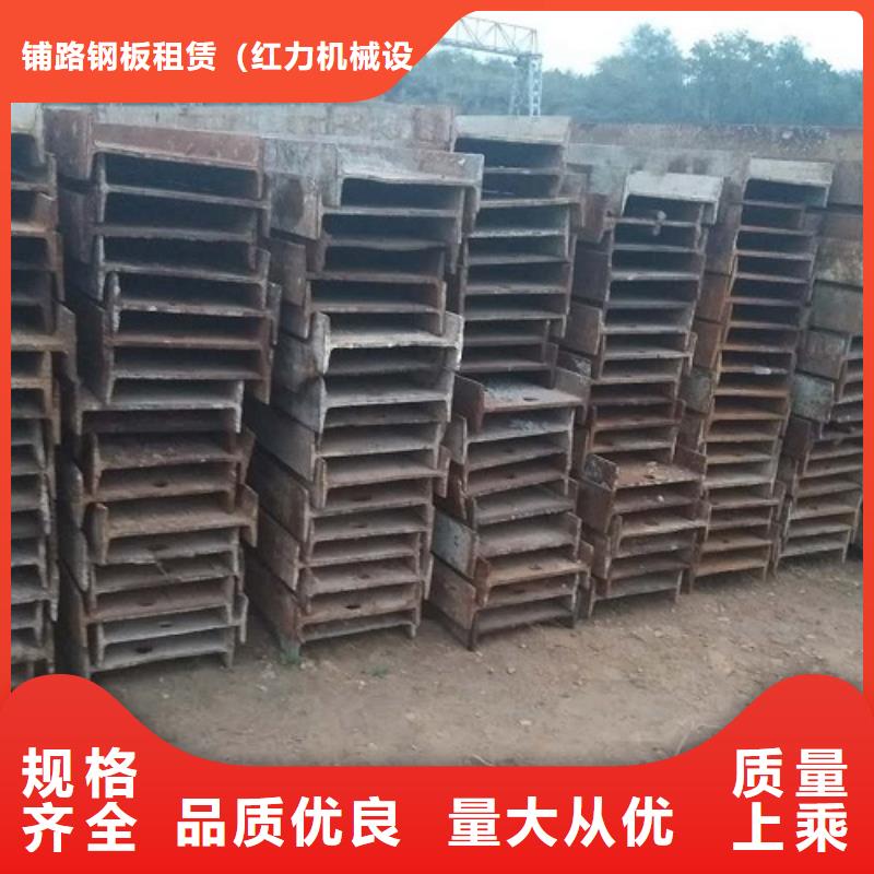 钢模板租赁租赁铺路钢板助您降低采购成本
