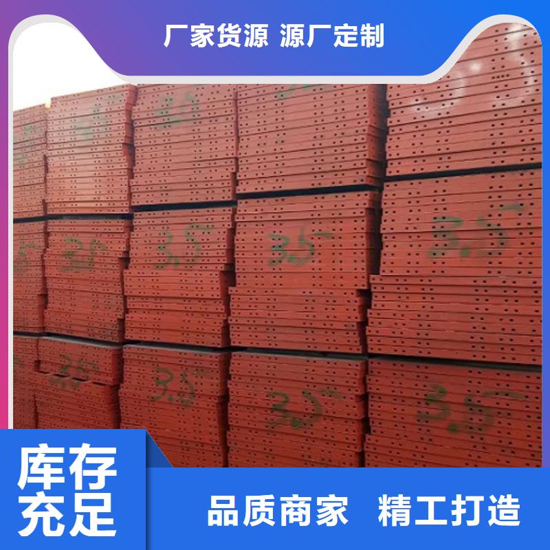 钢模板租赁护栏钢模板租赁一站式厂家