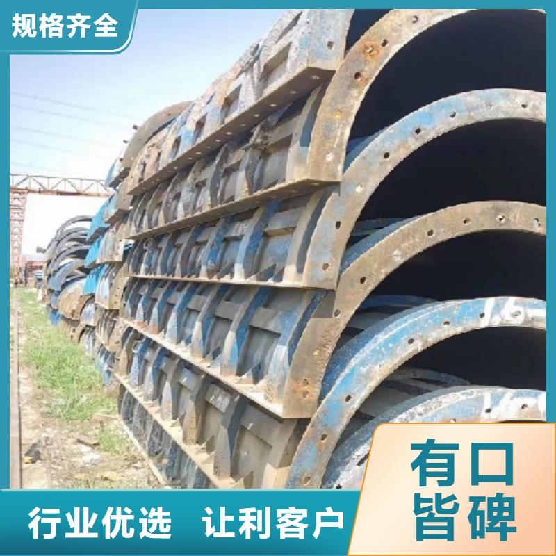 【钢模板租赁,桥梁钢模板租赁厂家直营】