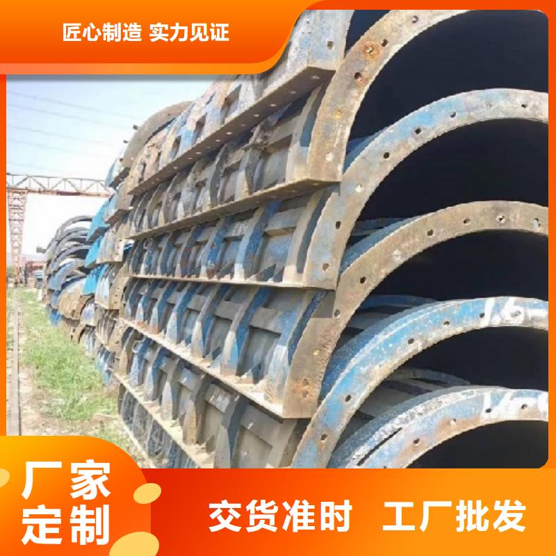 钢模板租赁盖梁钢模板租赁重信誉厂家