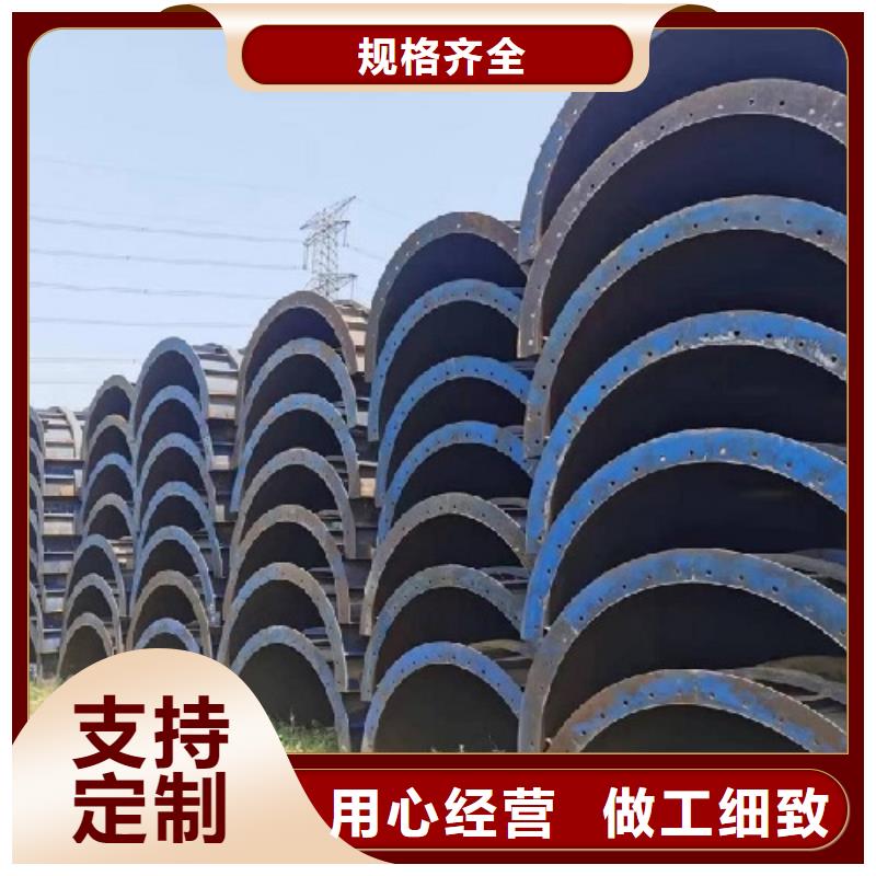 【钢模板租赁】,路桥钢模板租赁定制零售批发