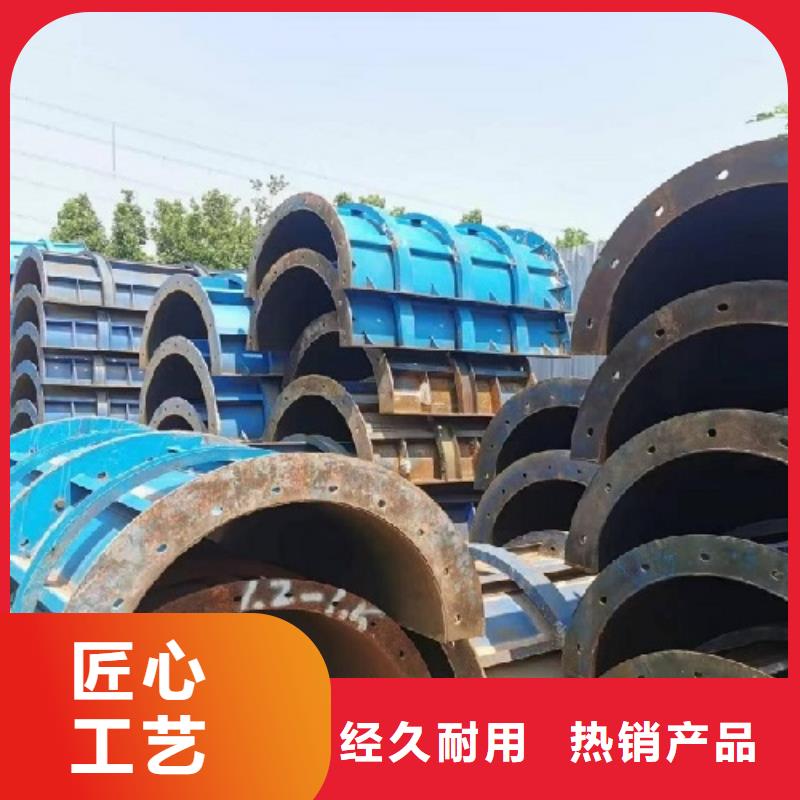 路桥钢模板租赁工地专用