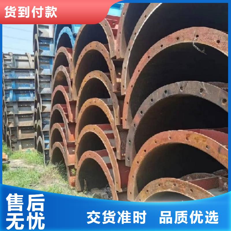 承台钢模板出租价格一览表