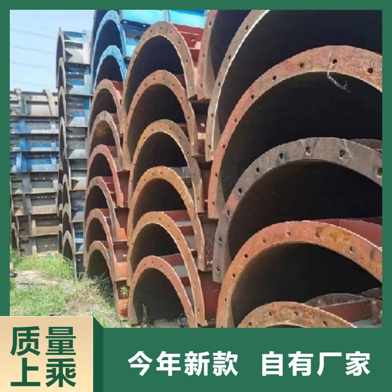 钢模板租赁护栏钢模板出租优势