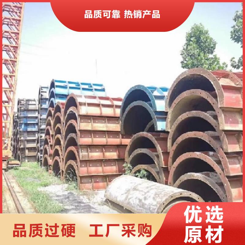 钢模板租赁【桥梁大平模租赁】海量现货直销