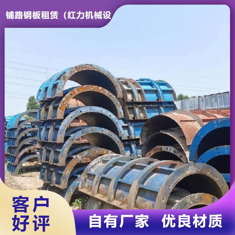 桥梁三角挂篮出租一天多少钱