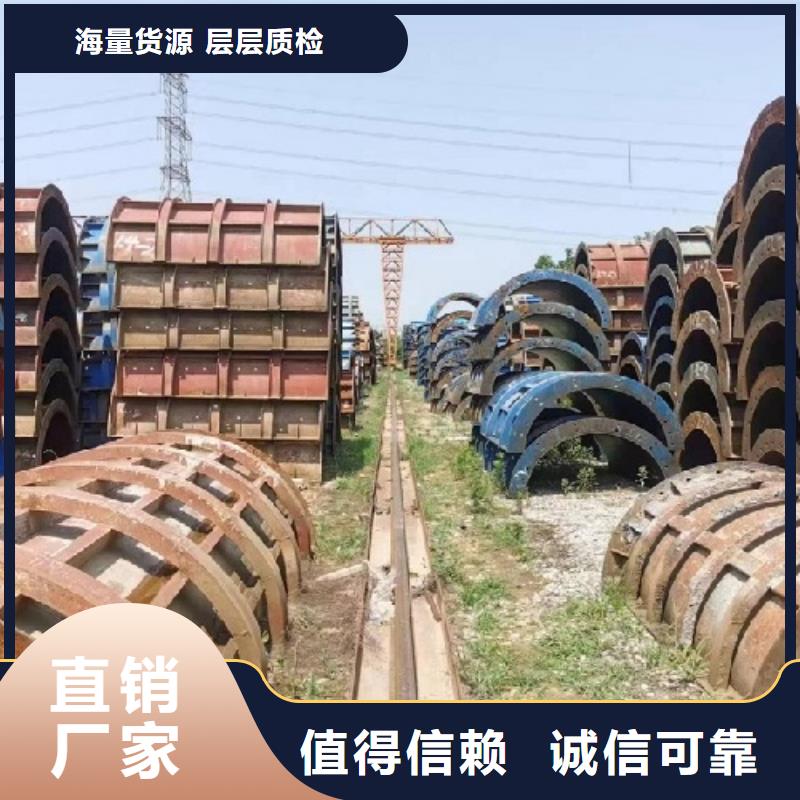 钢模板租赁悬臂挂篮出租诚信经营现货现发