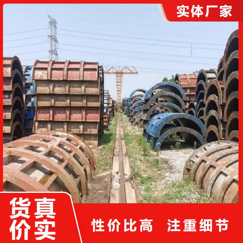 【钢模板租赁槽钢租赁厂家案例】