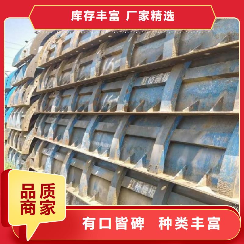 钢模板租赁【桥梁大平模租赁】海量现货直销