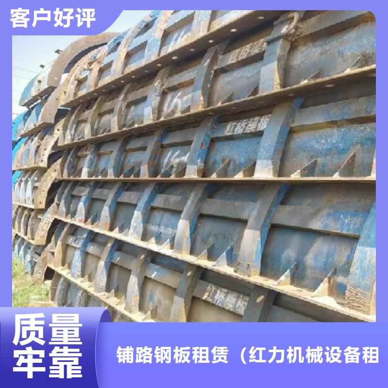 钢模板租赁 挂篮租赁服务周到