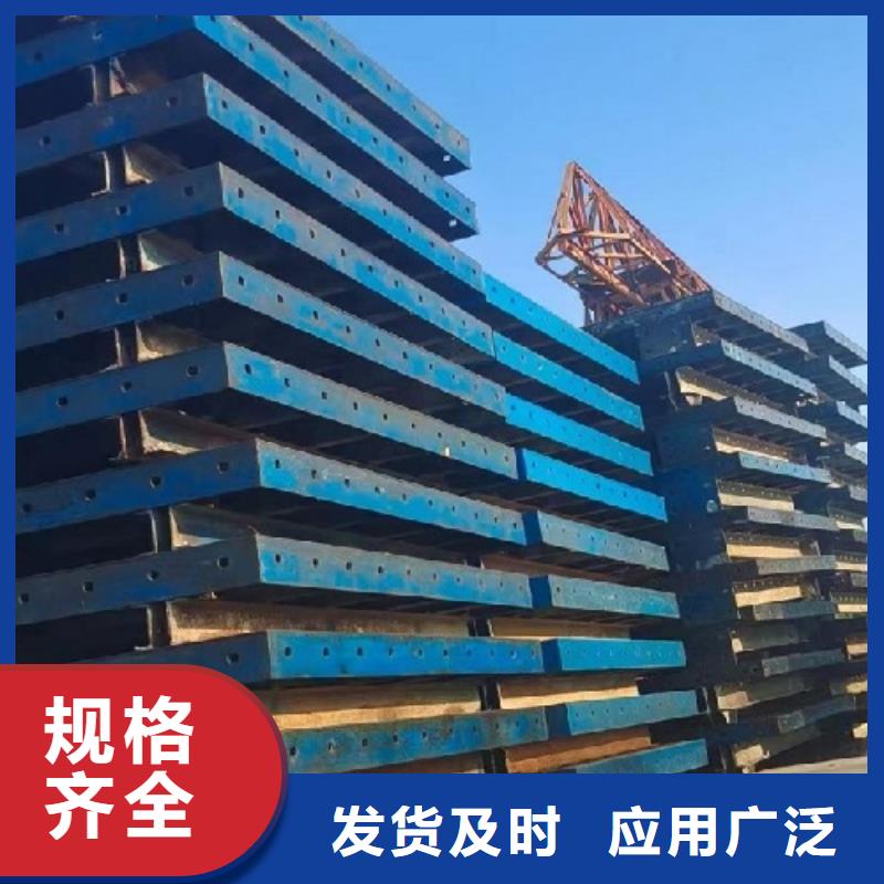 钢模板租赁,【墩柱钢模板租赁】物流配货上门