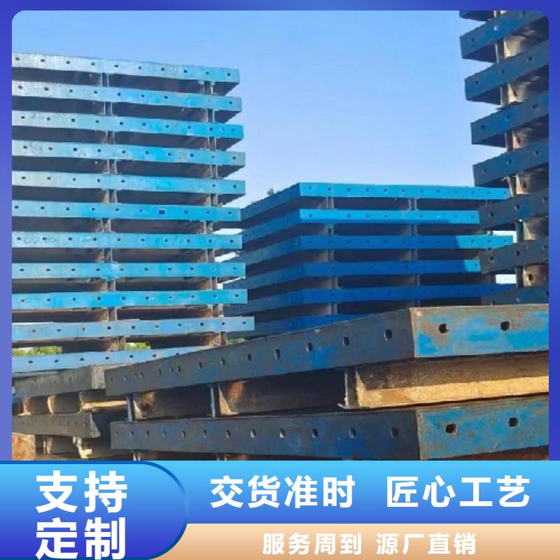 钢模板出租红桥质量好
