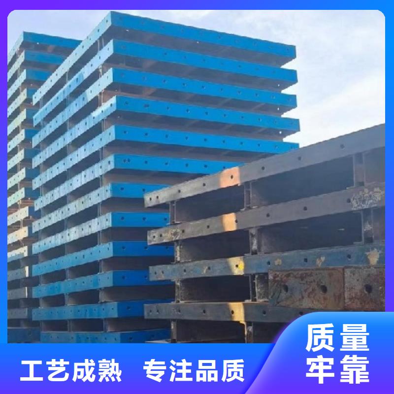 钢模板租赁【工字钢出租】生产型