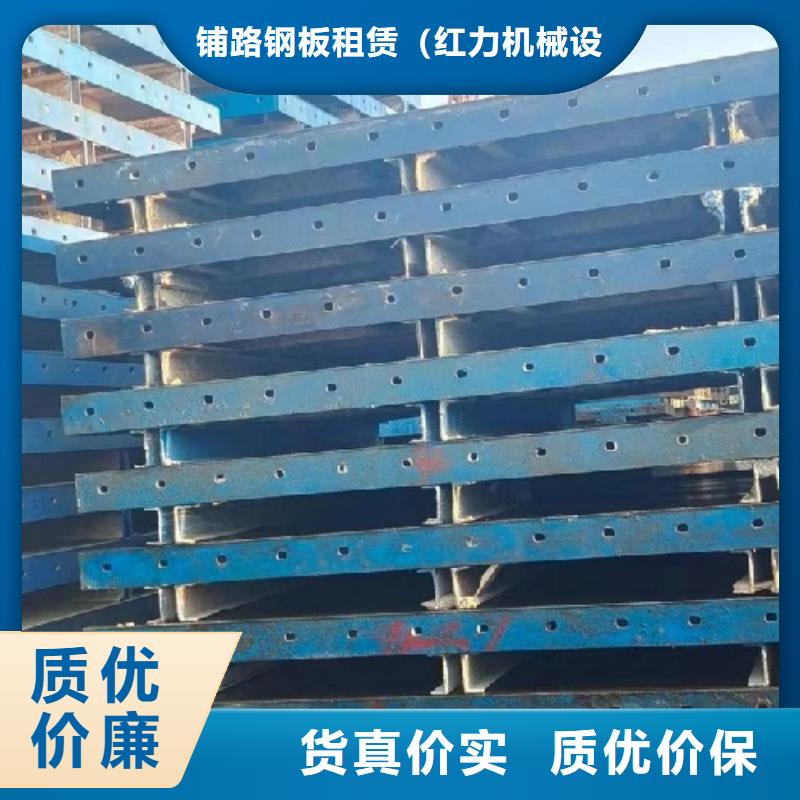 圆柱钢模板租赁规格型号介绍