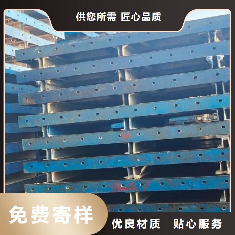 钢模板租赁钢模板出租定制定做