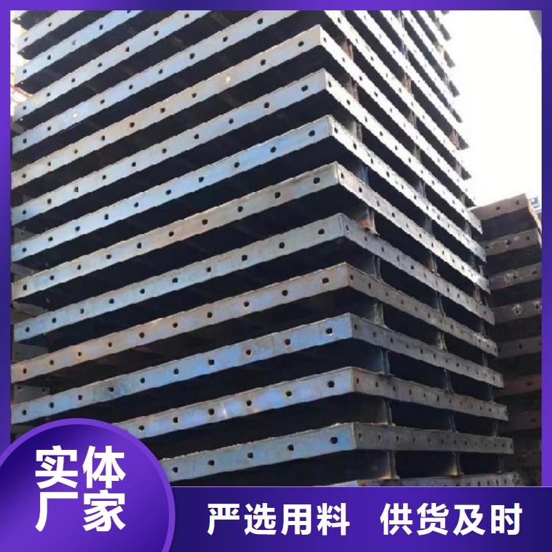 钢模板租赁桥梁大平模租赁价格合理