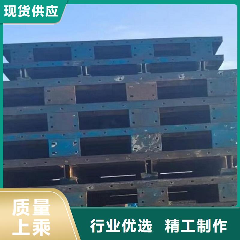 钢模板租赁承台钢模板出租严格把关质量放心