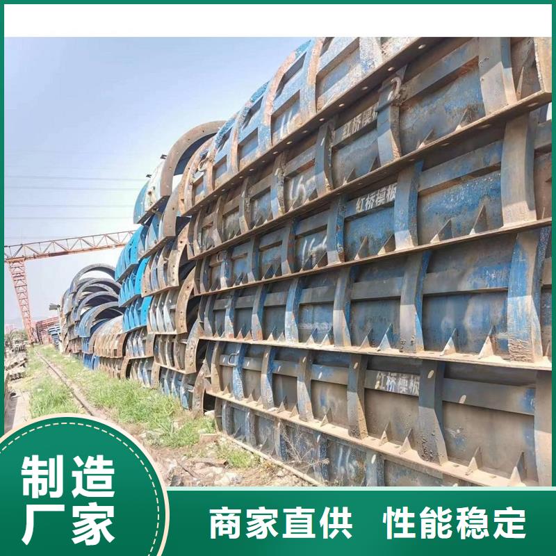 钢模板租赁承台钢模板出租严格把关质量放心