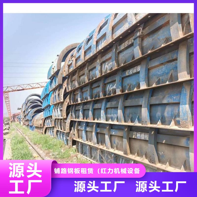 钢模板租赁_出租墩柱钢模板安装简单
