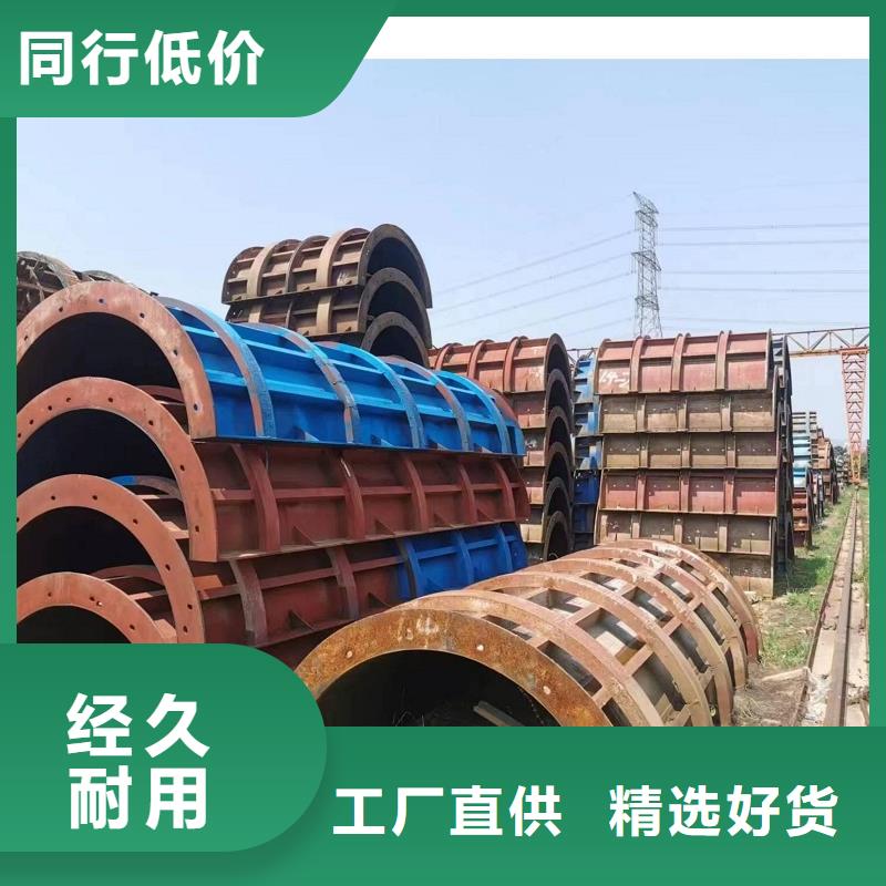 护栏模板租赁费用