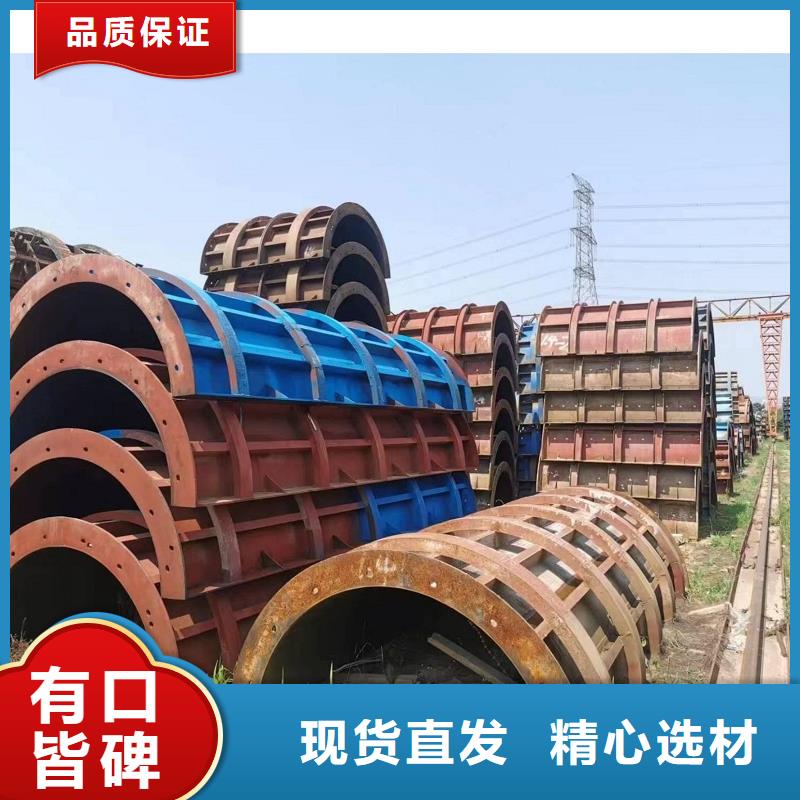钢模板租赁钢模板出租源头厂商
