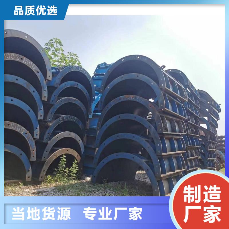 钢模板出租红桥质量好