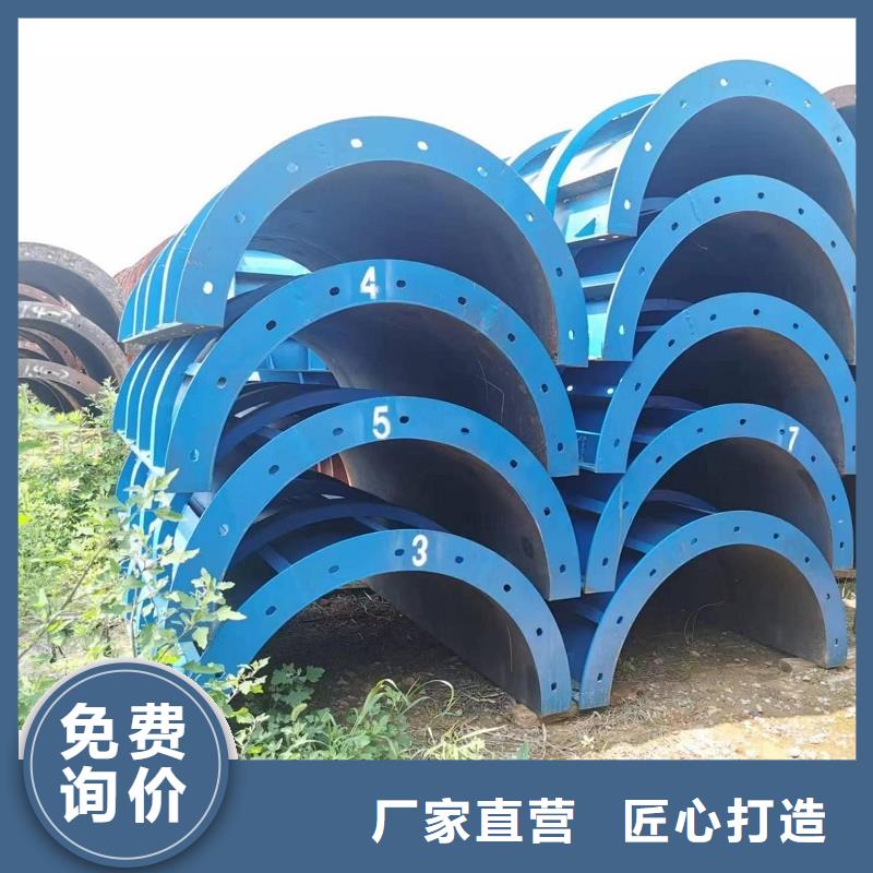 钢模板租赁出租挂篮多家仓库发货