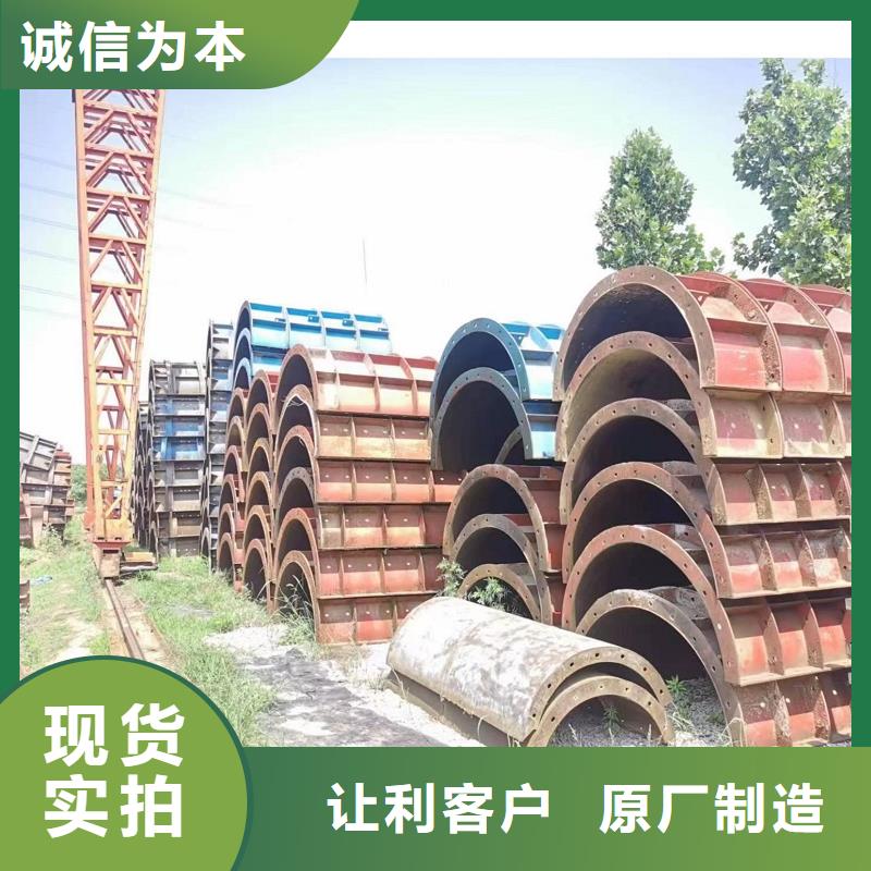 钢模板租赁工字钢租赁专业品质