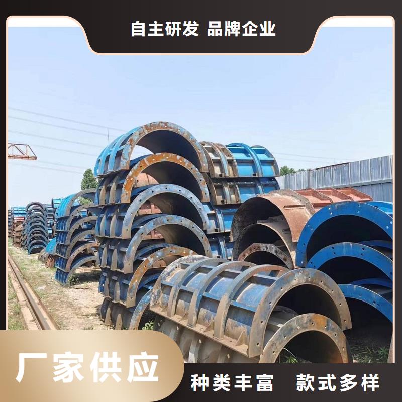 钢模板租赁-桥梁大平模租赁品质保障售后无忧