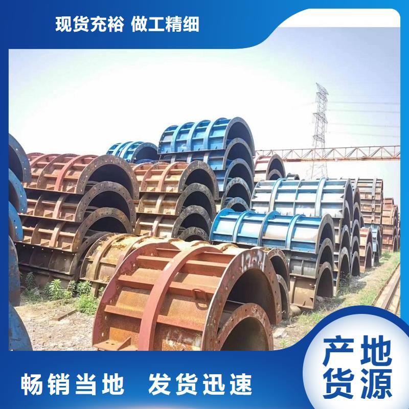 承台钢模板出租价格一览表