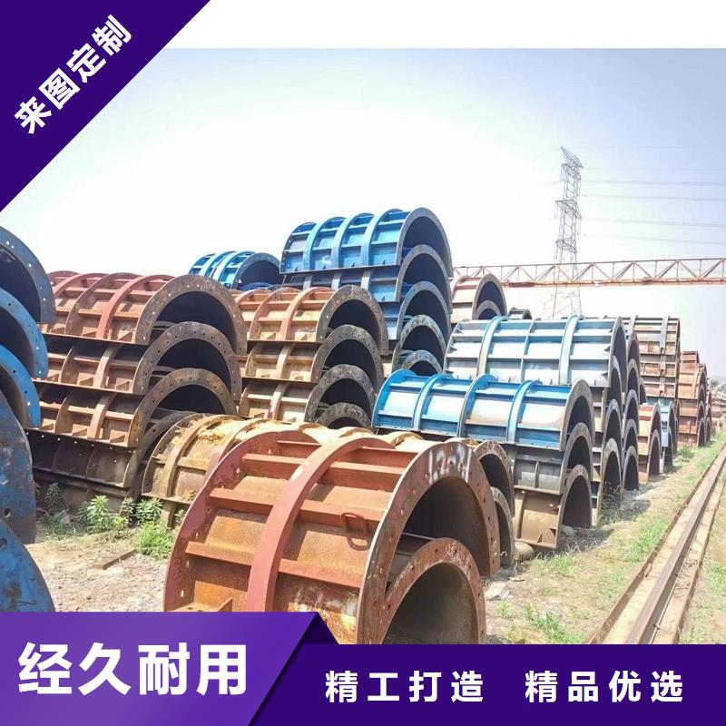 钢模板出租红桥质量好