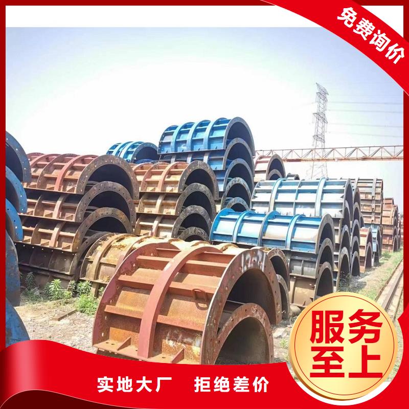 钢模板租赁抱箍模板租赁质量检测
